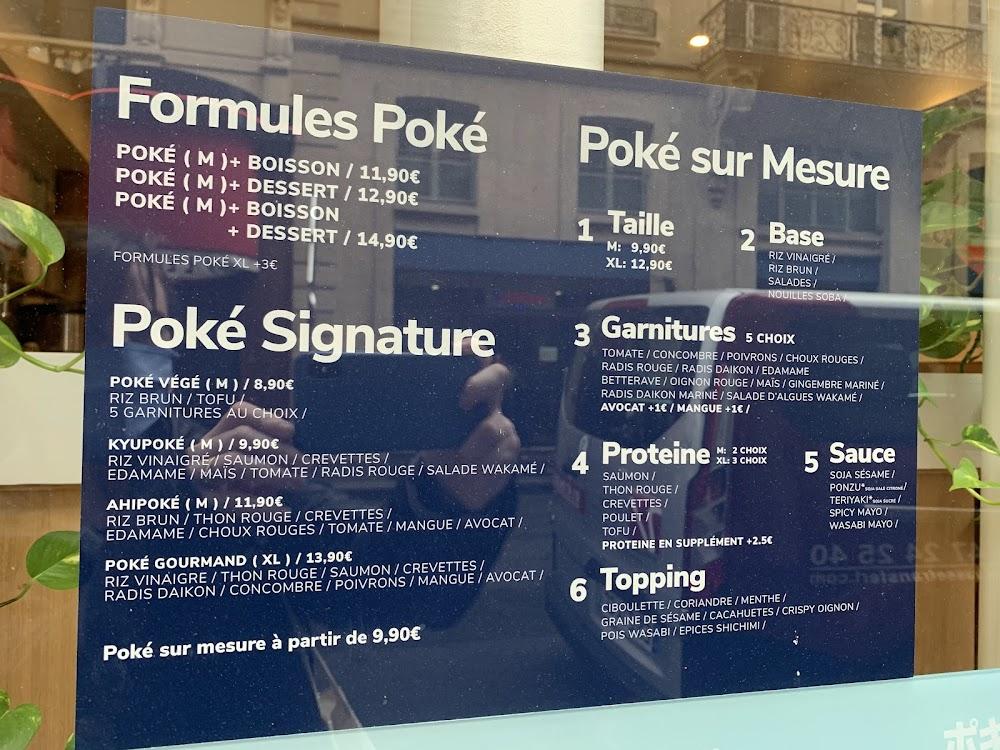 Mittsu - Menu Image 1